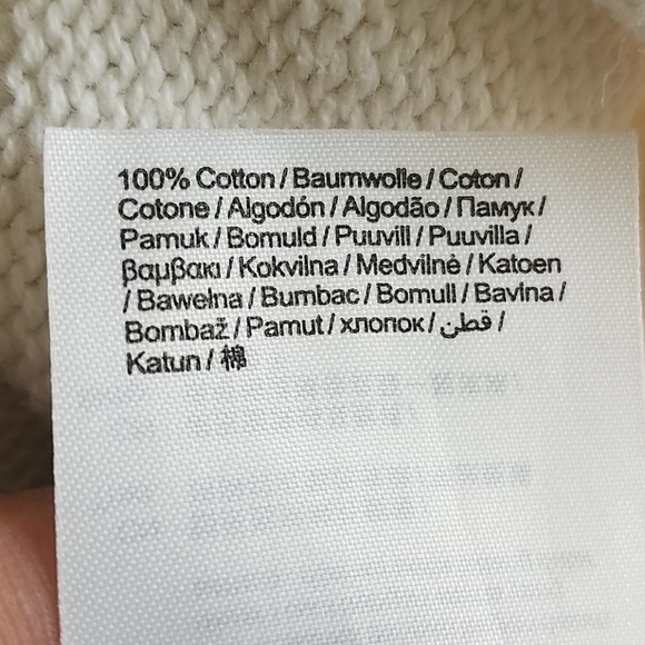 Esprit cardigan - Picture 4 of 5